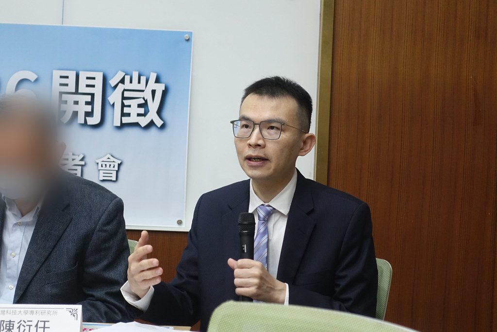陳衍任出席記者會說明制度議題